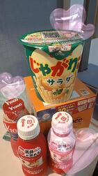 출근하고 있는 ꒰ᐢɞ̴̶̷ ·̫ ɞ̴̶̷ᐢ꒱