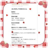 후기 감사합니다 💌