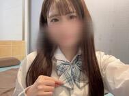 요테이 🗓