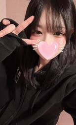 미안해.