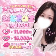 💗🎀 공지🎀💗
