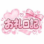 [사례메일기]