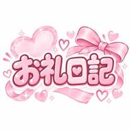 [사례메일기]
