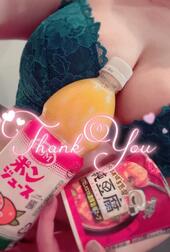＞목요일 14시부터 본 손가락님 감사 ❤︎