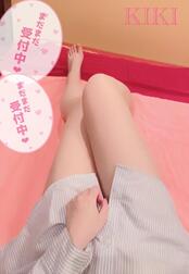 ＞기다리고 있다(앳 ॑꒳ ॑c)♡