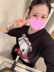 파스 테