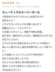 [사례메일기]