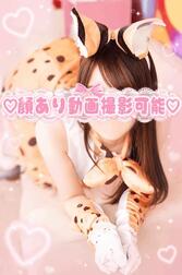 내일부터 ♡