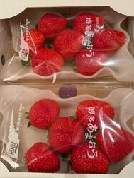 🍓