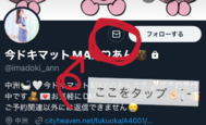 공주예약 안내🎀