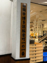키린 🍜