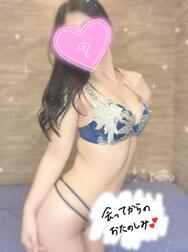🩵gn～🌙❣️