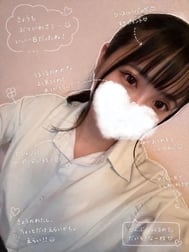 나카스오빠~