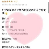 리뷰 감사합니다 😍