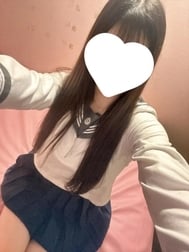 있다♡