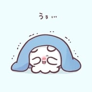죄송합니다