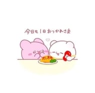 매진 🈵