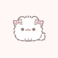 있어요♡