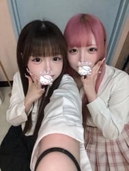 유노 찬과 ⋯ ♡