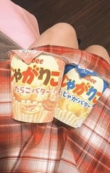 감자 좋아 ♡