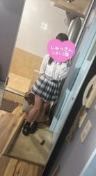 출근♡ 다음번 9:00～🈳
