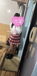 출근✨️ 다음번 9:30~🈳