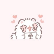 시프트 추가했다 🫶🏻💕