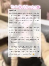 [사례메일기]