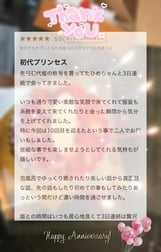 [사례메일기]