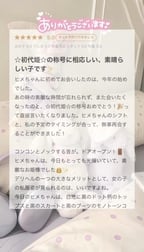 [사례메일기]