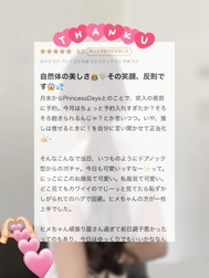 [사례메일기]