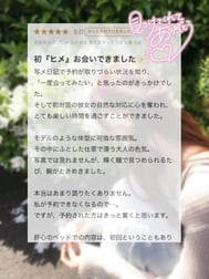 [사례메일기]