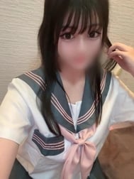 다음 20시~