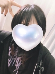 아직!