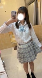 타이킨