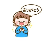 [사례메일기]vamos23504 씨💖