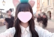 다음 번 안내 ૮ . ̫ .🎀ა