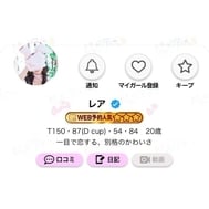 ⭐️⭐️⭐️