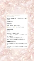 [사례메일기]