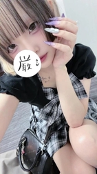 슈! ! !