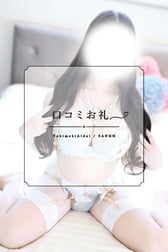 세계에서 가장 빠르게 발견된 날‎ 🤍
