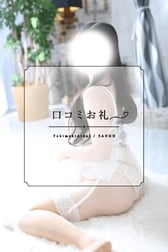 "또"가 다음날이 된다니...💗