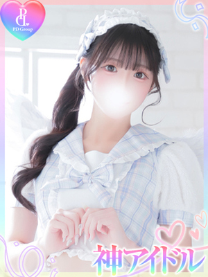 시대를 대표하는 미소녀 - ☆殿堂入리☆ 사쿠라
