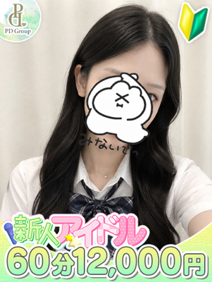 ときめき☆アイドル部 博多店