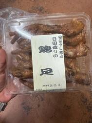 열람주의