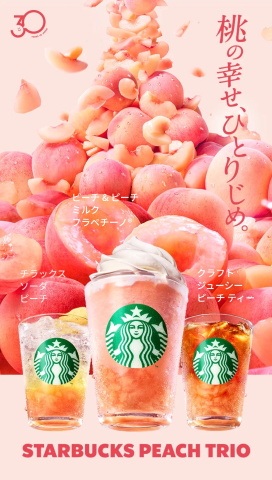 20260718_115426_69cb6d11db1fa504c7a540b6ef6b8427.png