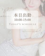 🩵 만나러 와 줄까 👶🏻