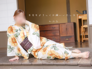 20260727_201426_c9c6cca9077f94b106c33523ca6c7a32.png