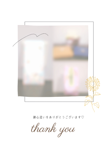 20260818_125432_a6acb2563a52d76b5c3c421757e5e1bc.png