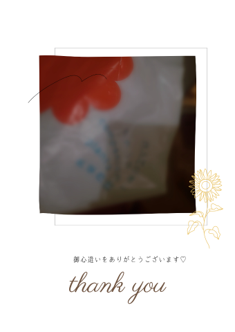20260825_130503_f50d1a990b014b2fc1f500ea71fb2084.png